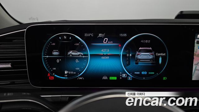 Mercedes-Benz GLE-Class (W167) GLE300d 4MATIC 2022 — фото 8