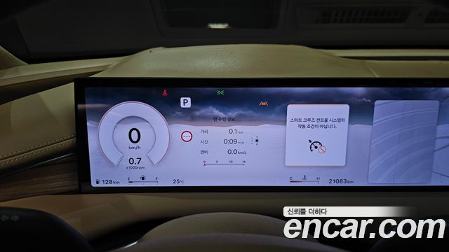 Genesis G80 (RG3) Gasoline 2.5 Turbo AWD 2025 — фото 8