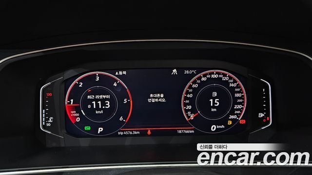 Volkswagen Tiguan (II) 2.0 TDI 4Motion Prestige 2020 — фото 8