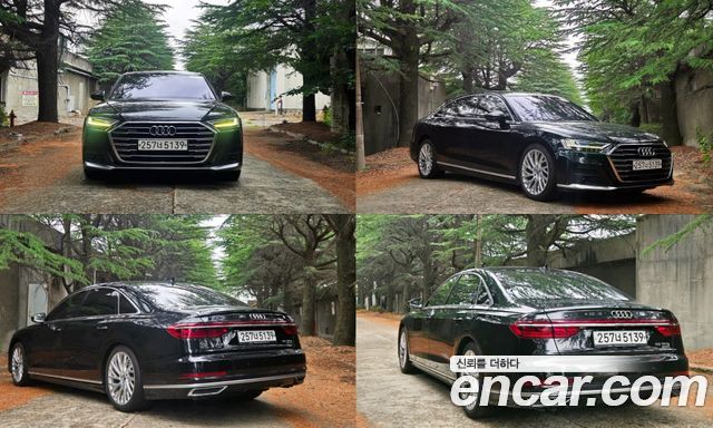 Audi A8 (D5) 55 TFSI Quattro LWB