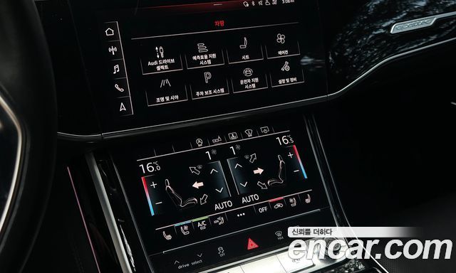 Audi A8 (D5) 55 TFSI Quattro LWB 2020 — фото 16
