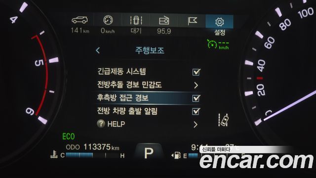 KG Mobility (SsangYong) Rexton Sports Khan Diesel 2.2 2WD Professional S (5-Link) 2019 — фото 17