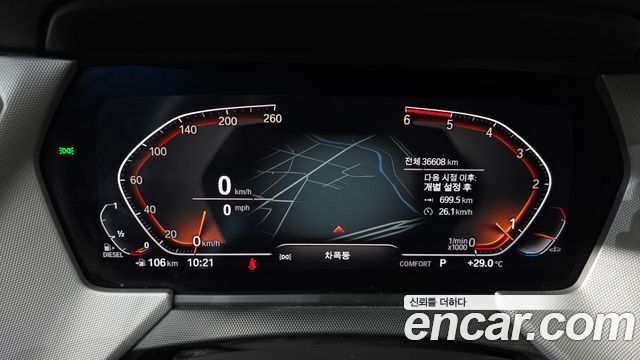 BMW 2 Series Gran Coupe (F44) 220d Advantage 2020 — фото 8