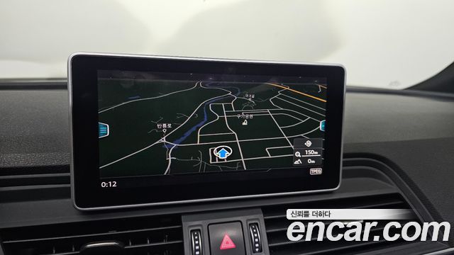 Audi Q5 (FY) 45 TFSI Quattro Premium 2020 — фото 14
