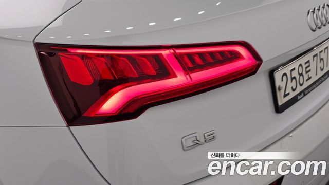 Audi Q5 (FY) 45 TFSI Quattro Premium 2020 — фото 23