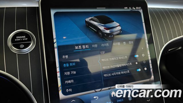 Mercedes-Benz CLE-Class (C236) CLE450 4MATIC Cabriolet 2024 — фото 20