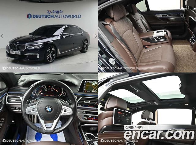 BMW 7 Series (G11) 730Ld xDrive M Sport