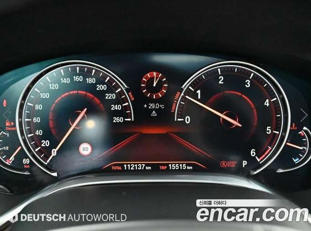 BMW 7 Series (G11) 730Ld xDrive M Sport 2018 — фото 8