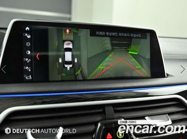 BMW 7 Series (G11) 730Ld xDrive M Sport 2018 — фото 18