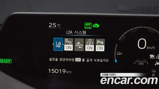 Toyota Prius (V) 2.0 PHEV XSE 2026 — фото 17