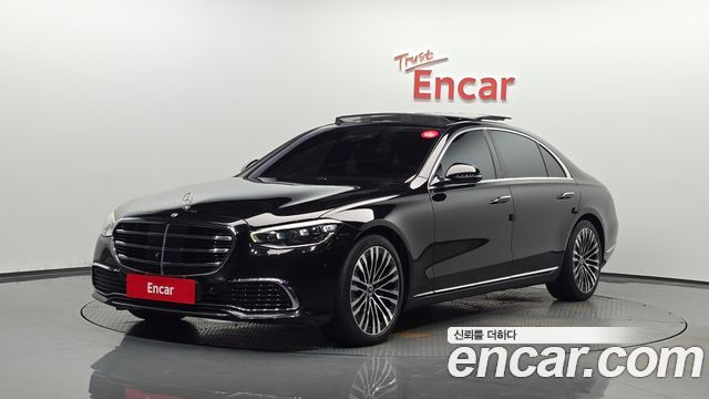 Mercedes-Benz S-Class (W223) S450L 4MATIC