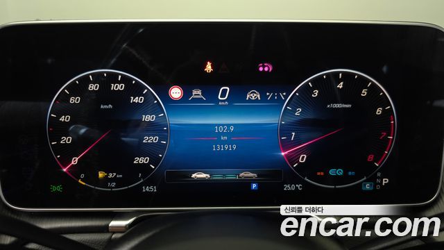 Mercedes-Benz S-Class (W223) S450L 4MATIC 2022 — фото 8