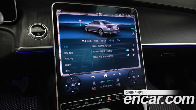 Mercedes-Benz S-Class (W223) S450L 4MATIC 2022 — фото 27