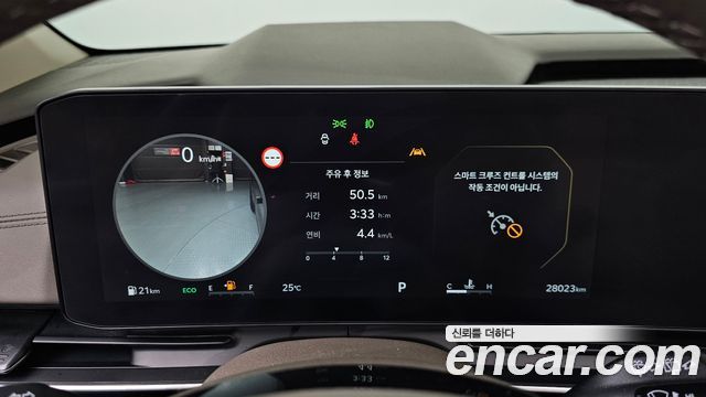 Kia Carnival (IV) Gasoline 9-Seater Signature 2024 — фото 8