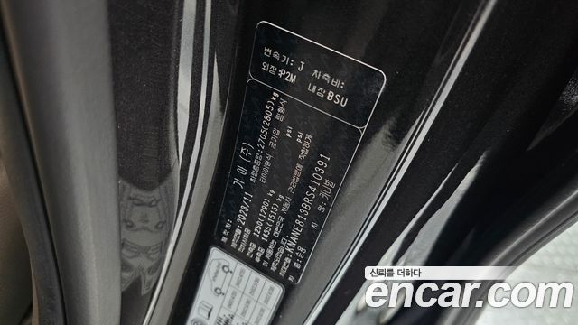 Kia Carnival (IV) Gasoline 9-Seater Signature 2024 — фото 20