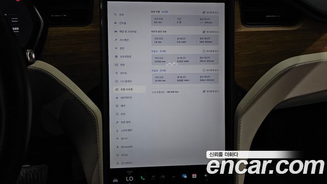 Tesla Model X 100D 2019 — фото 18