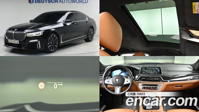 BMW 7 Series (G11) 740d xDrive M Sport