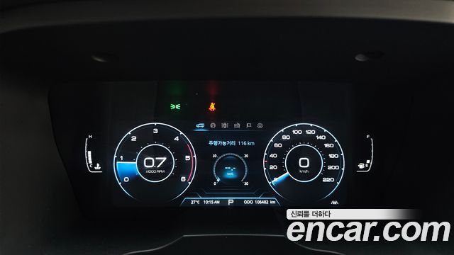 KG Mobility (SsangYong) Beautiful Korando Diesel 1.6 2WD C5 Plus 2020 — фото 8