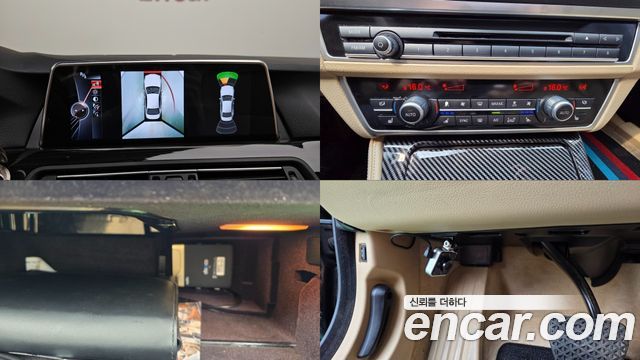 BMW 5 Series (F10) 528i Luxury Plus 2015 — фото 21