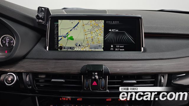 BMW X5 (F15) xDrive 30d 2014 — фото 14