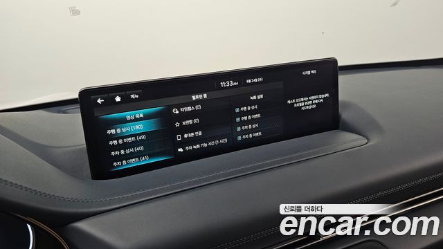 Genesis GV80 2.5T Gasoline AWD 2023 — фото 28