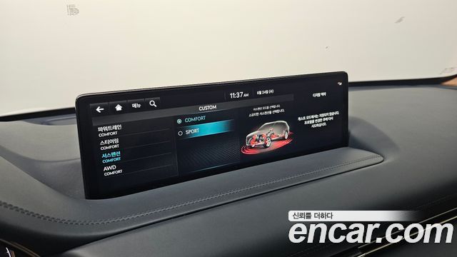Genesis GV80 2.5T Gasoline AWD 2023 — фото 30