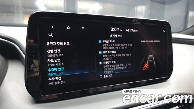 Hyundai Santa Fe Diesel 2.2 2WD Calligraphy 2021 — фото 16