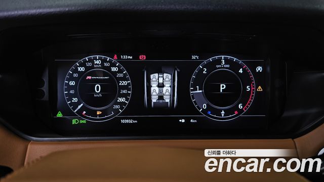Land Rover Range Rover Velar 3.0 D300 R-Dynamic HSE 2018 — фото 8