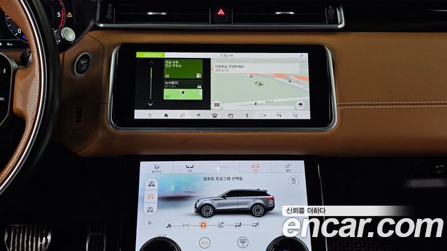 Land Rover Range Rover Velar 3.0 D300 R-Dynamic HSE 2018 — фото 18