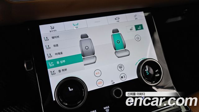 Land Rover Range Rover Velar 3.0 D300 R-Dynamic HSE 2018 — фото 40
