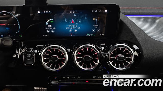 Mercedes-Benz EQA (H243) EQA250 AMG Line 2024 — фото 14