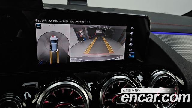 Mercedes-Benz EQA (H243) EQA250 AMG Line 2024 — фото 16