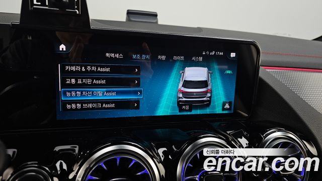 Mercedes-Benz EQA (H243) EQA250 AMG Line 2024 — фото 17