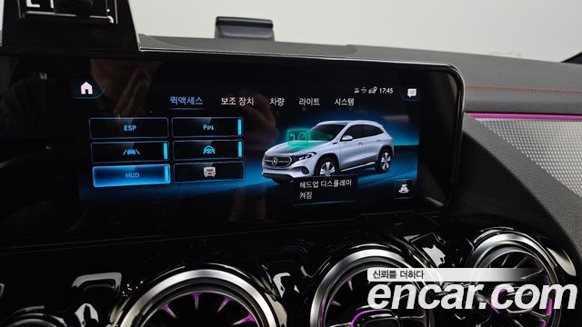 Mercedes-Benz EQA (H243) EQA250 AMG Line 2024 — фото 18
