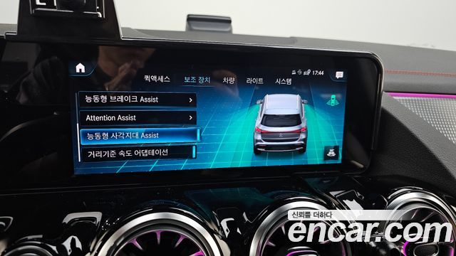 Mercedes-Benz EQA (H243) EQA250 AMG Line 2024 — фото 19
