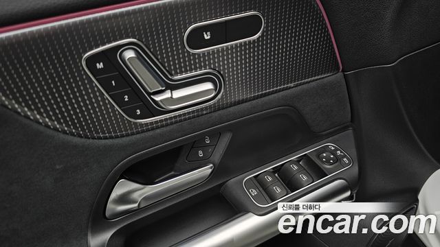 Mercedes-Benz EQA (H243) EQA250 AMG Line 2024 — фото 28