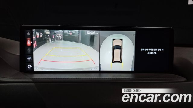 Genesis GV80 2.5T Gasoline 2WD 2023 — фото 17