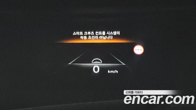 Genesis GV80 2.5T Gasoline 2WD 2023 — фото 34