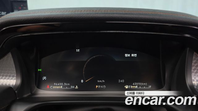 Lincoln Aviator (II) 3.0 Black Label AWD 2020 — фото 8