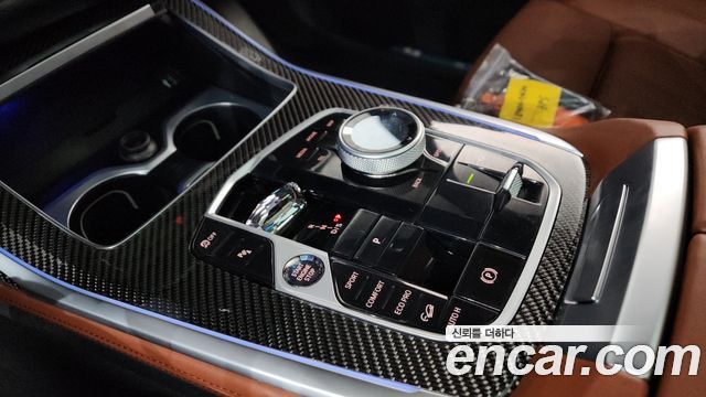 BMW X7 (G07) xDrive 40d M Sport 6STR 2025 — фото 9