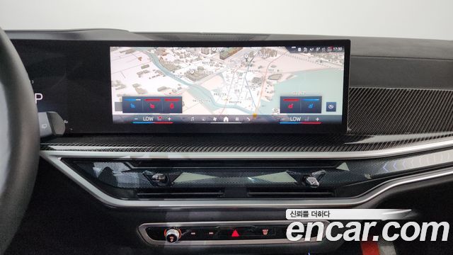 BMW X7 (G07) xDrive 40d M Sport 6STR 2025 — фото 12