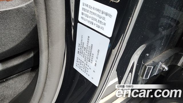BMW X7 (G07) xDrive 40d M Sport 6STR 2025 — фото 32