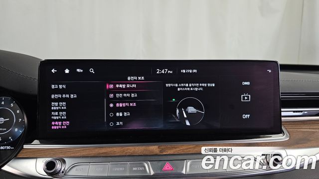 Kia K9 (II) 3.3 T-GDI AWD Masters 2022 — фото 16