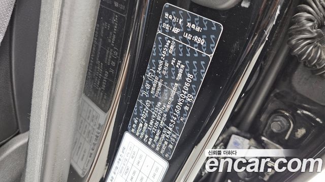 Kia K9 (II) 3.3 T-GDI AWD Masters 2022 — фото 26