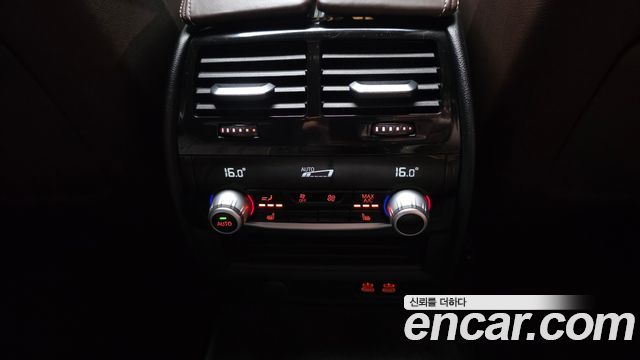 BMW 5 Series (G30) 530i xDrive Luxury 2022 — фото 20