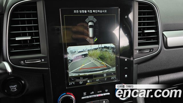 Renault Korea QM6 2.0 LPe LE Signature 2WD 2022 — фото 15