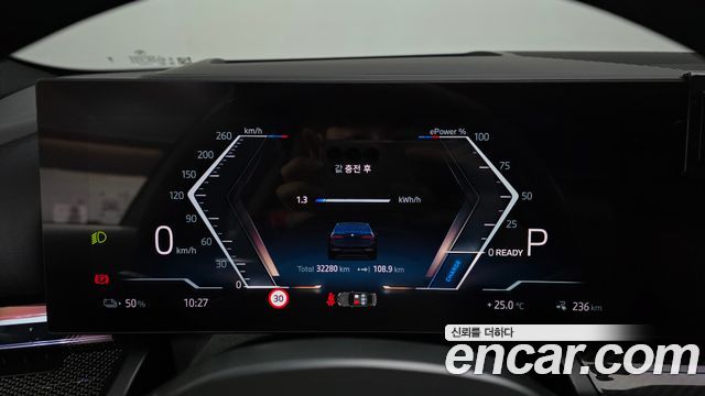 BMW i5 (G60) eDrive 40 M Sport Pro 2024 — фото 8