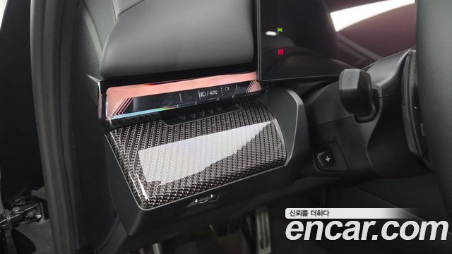 BMW i5 (G60) eDrive 40 M Sport Pro 2024 — фото 24