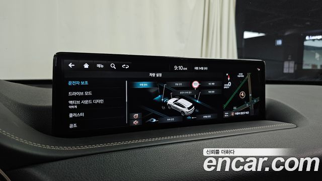 Genesis GV80 2.5T Gasoline 2WD 2022 — фото 16