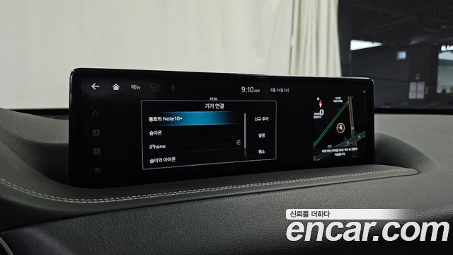 Genesis GV80 2.5T Gasoline 2WD 2022 — фото 30